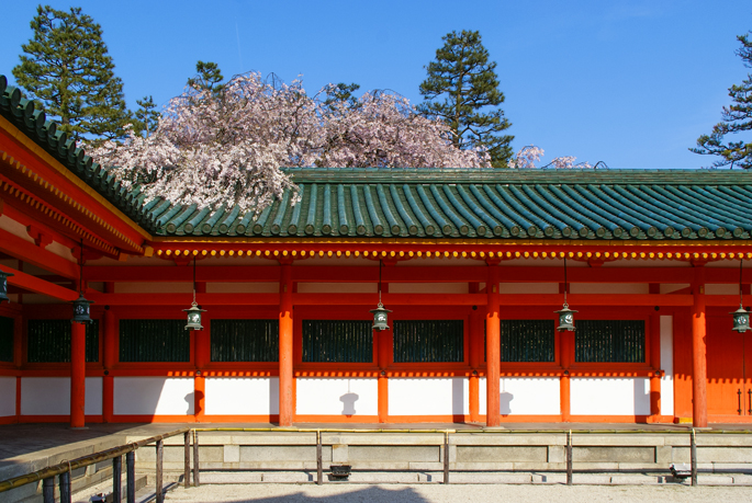 Heian Jingu, Kyoto