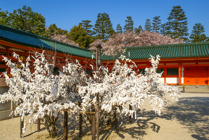 Heian Jingu, Kyoto